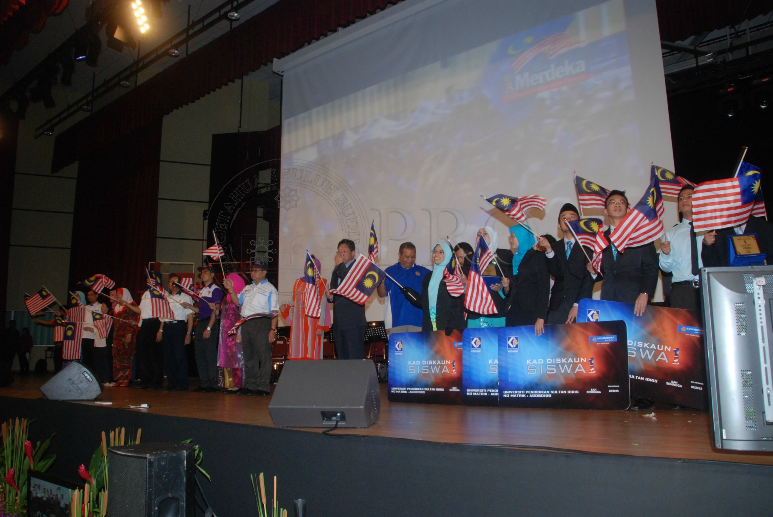 PRO 12 125 rtm DSC 7195